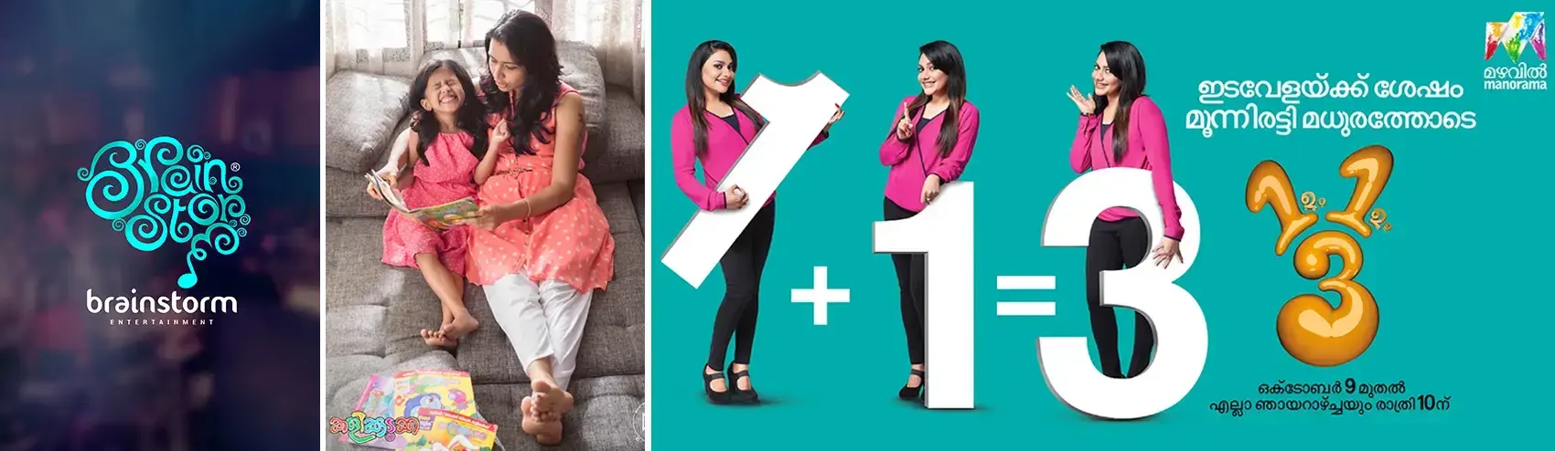 Watercolour Productions