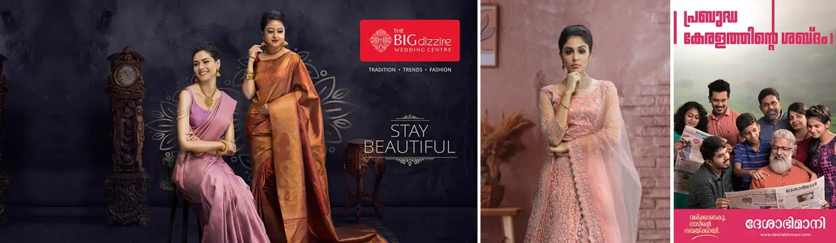 Watercolour Productions